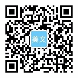 中科（深圳）国际贸易中心有限公司
